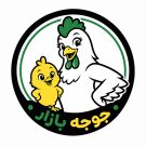 جوجه بازار